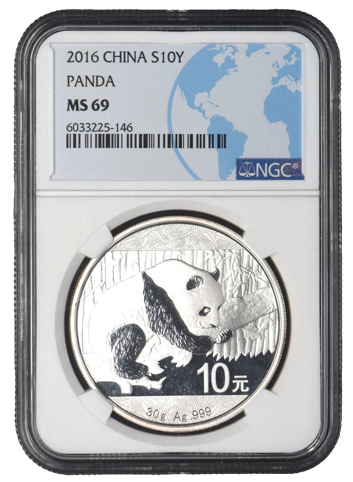 Silver 2016 Chinese Coins