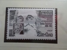 FRANCE 1984, timbre 2330, BACHELARD, CELEBRITE', neuf** MNH STAMP