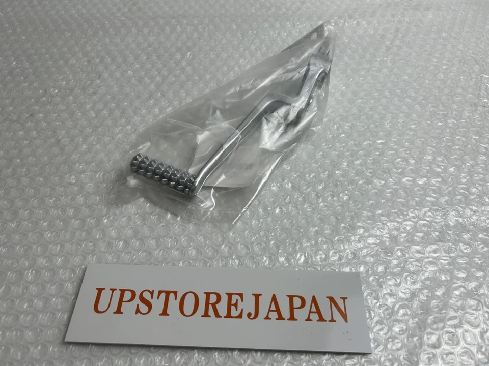 SUZUKI OEM REAR BRAKE PEDAL 09 - 15 SFV650 17 - 24 SV650 43111-44G10 - Image 4 of 4