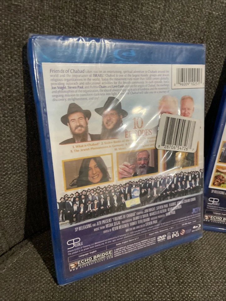 FRIENDS OF CHABAD SEASONS 1 & 2  BLU RAY /DVD /DIGIT SET BRAND NEW SEALED VOIGHT - Image 4 of 4