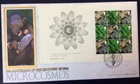 25.2.2003 Secret Of Life FDC, DNA, Northern Ireland Pane Microcosmos, Democritus