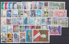 TIMBRES MONACO NEUFS ** ANNEE 1977     ANNEE COMPLETE