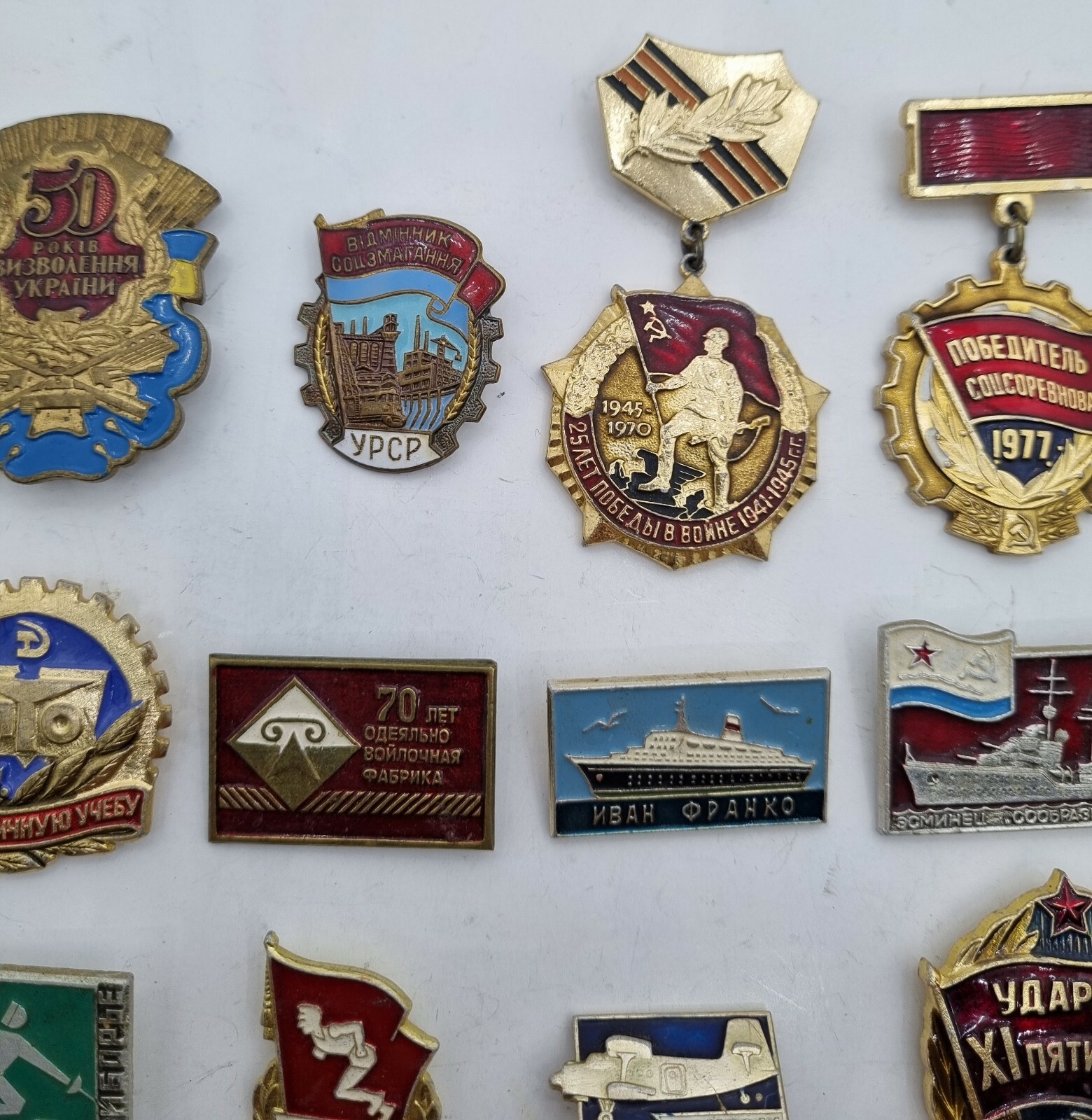 Selection of badges and medals of the USSR.