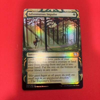 Adventurous Impulse Strixhaven: Mystical Archive Foil