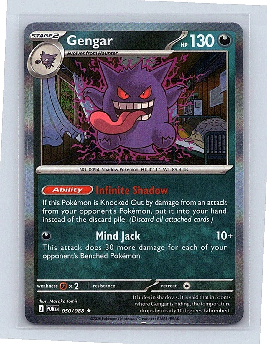 Darkness Gengar Pokmon TCG Individual Collectible Card Game Cards for sale  | eBay