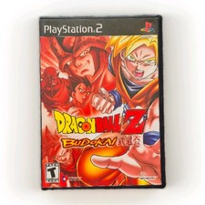 Dragon Ball Z Budokai Greatest Hits - Sony Playstation 2 PS2 Mint Condition!