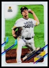 2021 Topps Chrome NPB #41 Tsuyoshi Wada Refractors