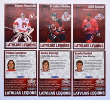 Dinamo Riga KHL Latvian Legion Pick a Player Card