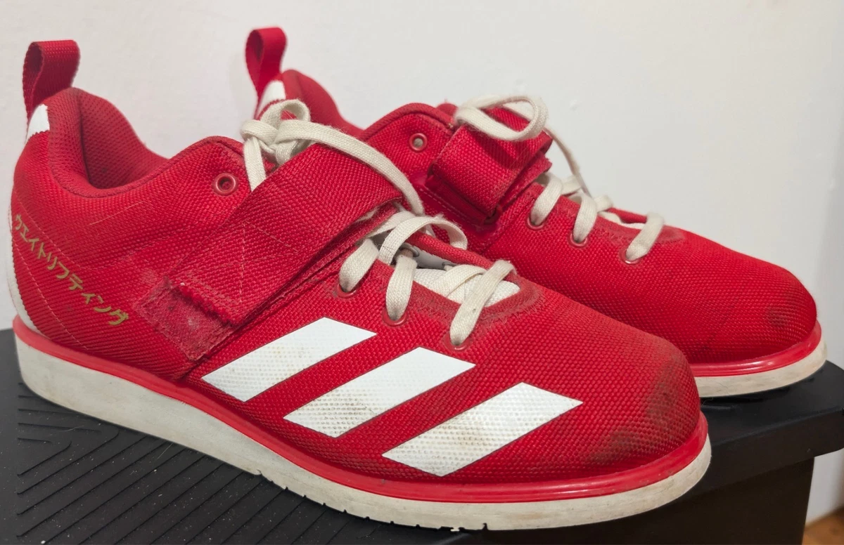 adidas Powerlift 4 Japan Red for Sale - Authenticity Guaranteed - eBay