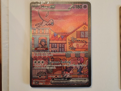 Pokémon 151 UPC Promo Set, Box Fresh: Metal Mew 205, Sealed Mew