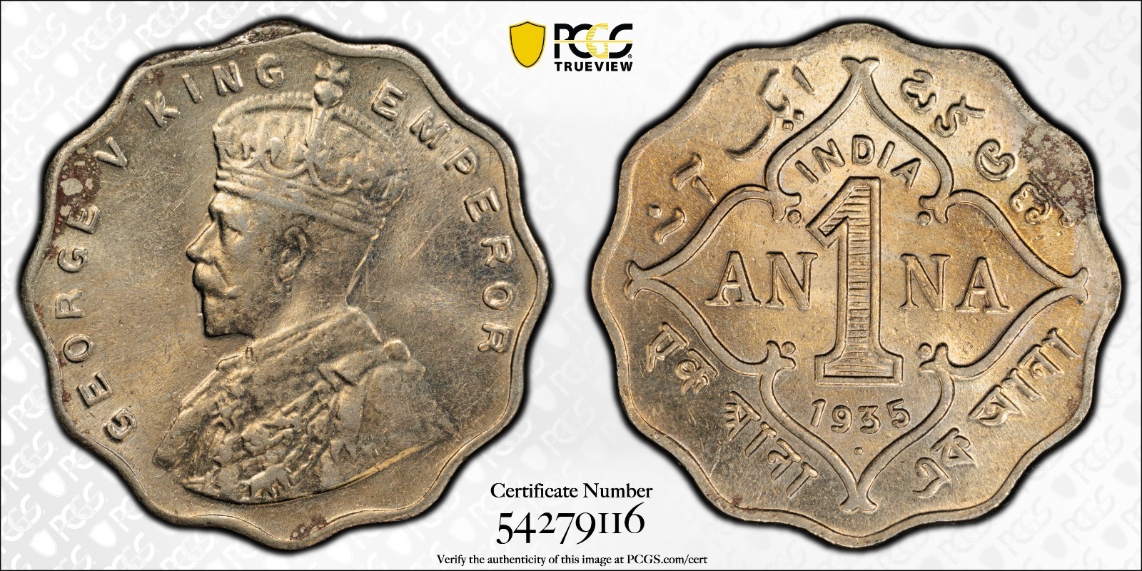 India 1935(B) 1 Anna SW-8.328 Prid-957 PCGS AU 58