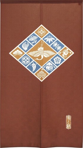 Noren Japanese Door Curtain 150*85cm Polyester Takara Dukushi pattern Japan - Picture 3 of 9