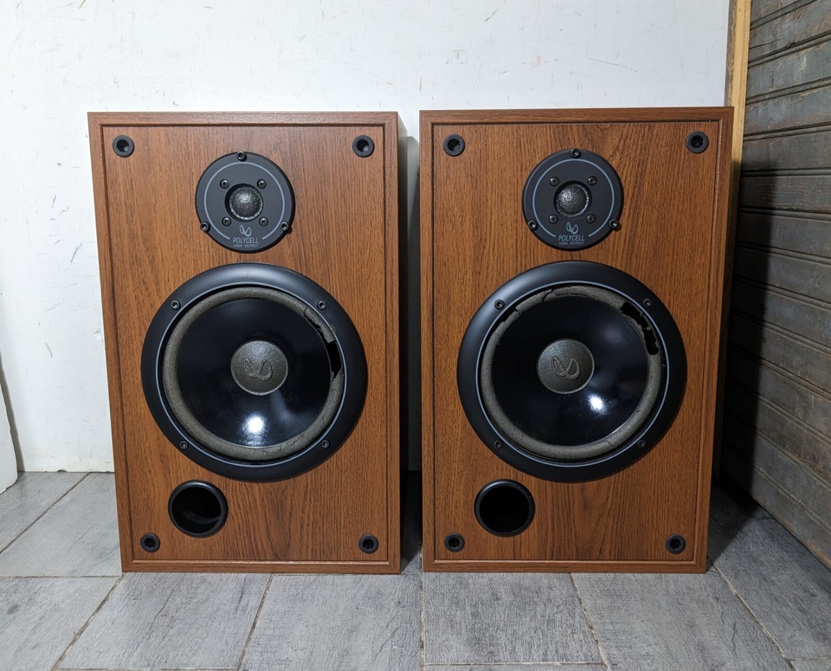 Primus 150 Infinity Primus Bookshelf Speakers Infinity Sm 150