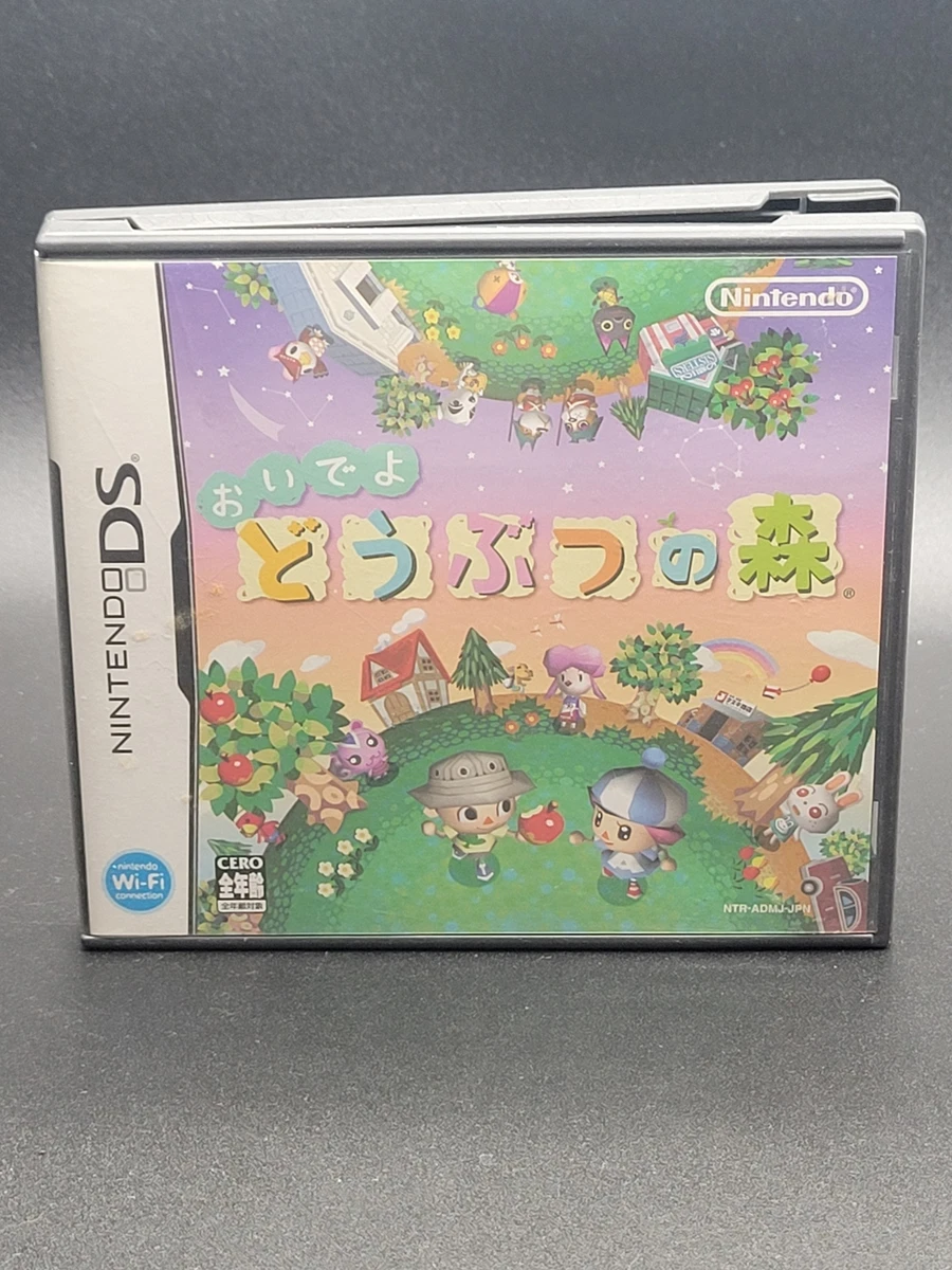 Animal crossing wild 2024 world buy online
