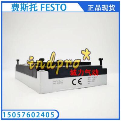 1pc   electrical interface CPV14-GE-MP-6 18264