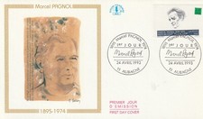 FRANCE 1993 FDC ECRIVAIN CELEBRES YT 2802