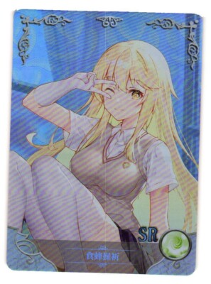 Shokuhou Misaki A Certain Magical Index SR Goddess Story Anime Doujin Card