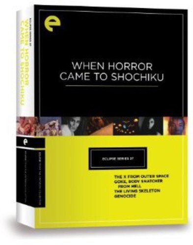 Eclipse Series 37: When Horror Came to Shochiku (The X from Outer Space; G (DVD)