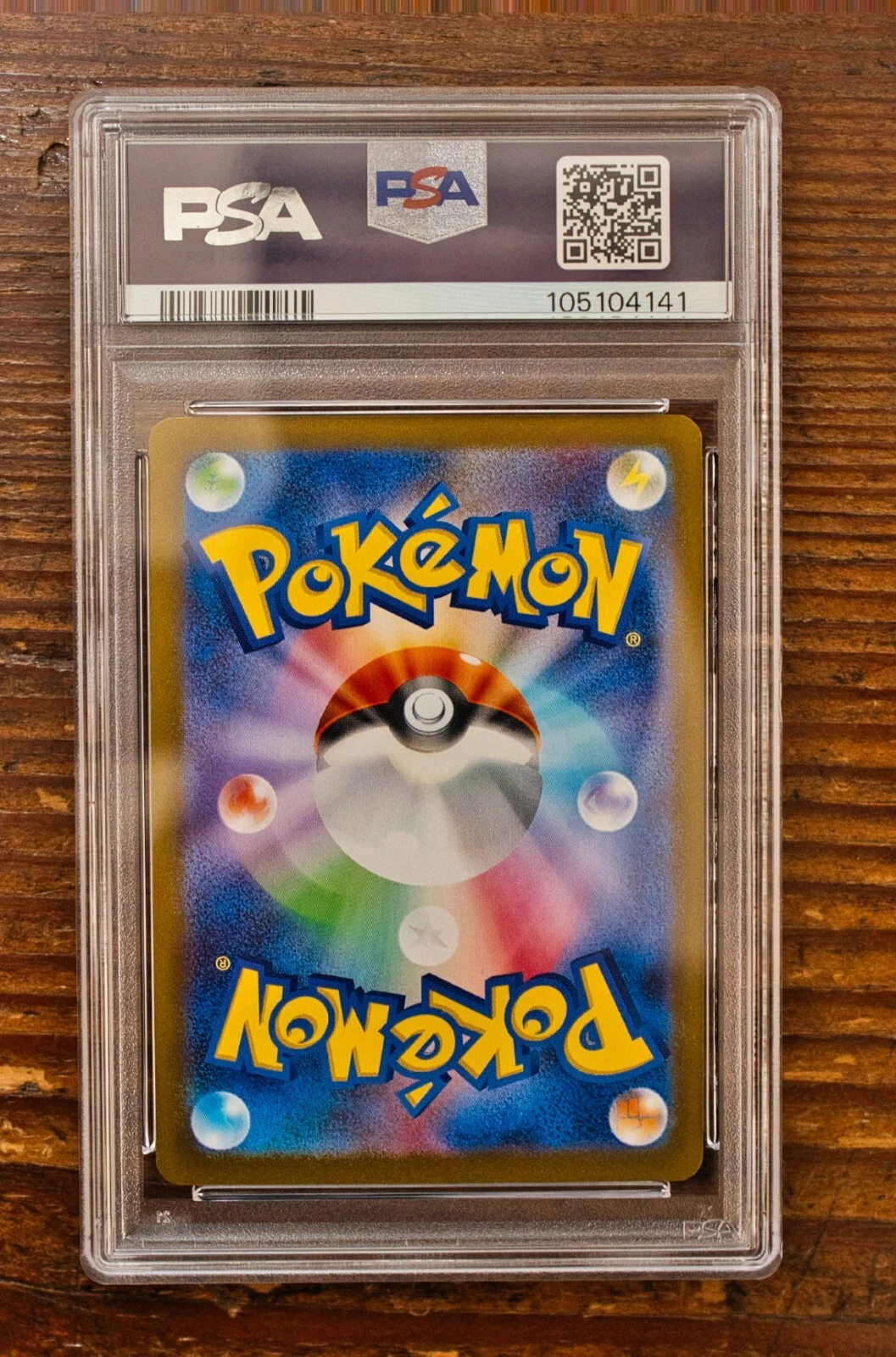 Picture 2 of 2