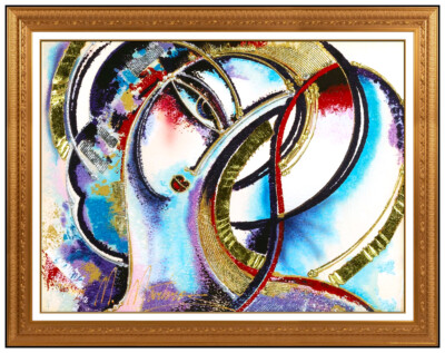 MARTIROS Manoukian Tender Memories Embellished Serigraph