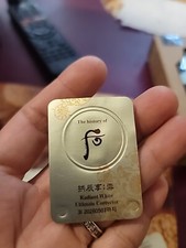 The History Of Whoo Radiant White Ultimate Corrector Cao Tri.Na'm Sample 10pcs