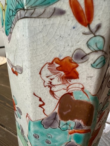 Antique Famille Rose Hat Stand Brush Pot Sleeve Vase Porcelain China 19th cen - Picture 10 of 16