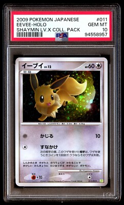 PSA 10 Gem Mint Eevee 011/012 Shaymin LV.X Coll. Pack Holo PSA 10 Gem Mint Eevee 011/012 Shaymin LV.X Coll. Pack Holo
