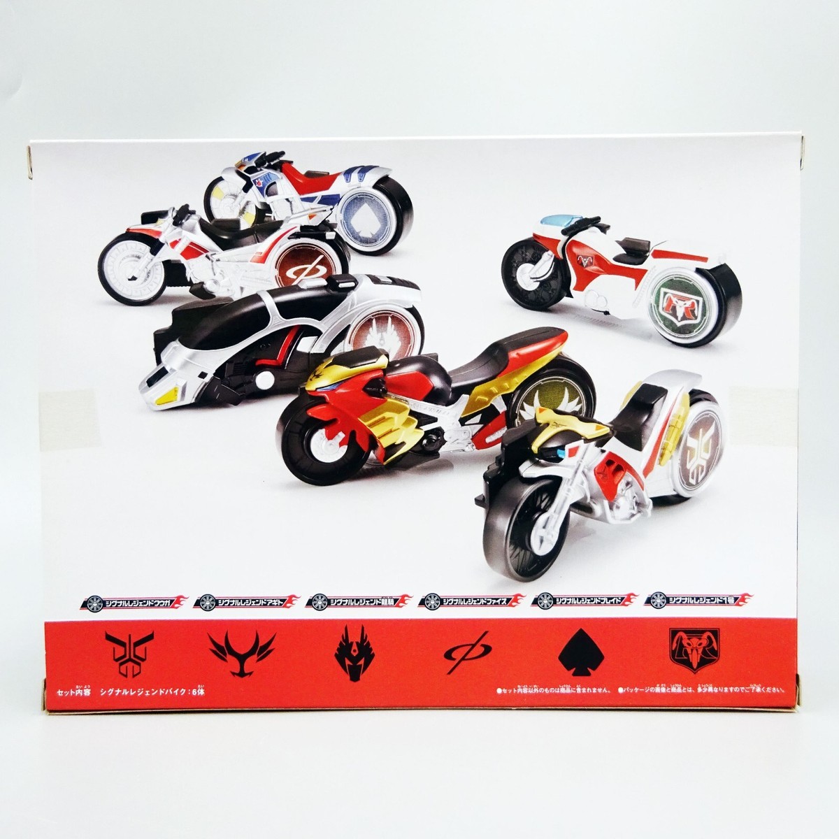 Kamen Rider Drive Gashapon Shift Car Premium Signal Legend Bike Kamen Rider Drive Gashapon Shift Car Premium Signal Legend Bike