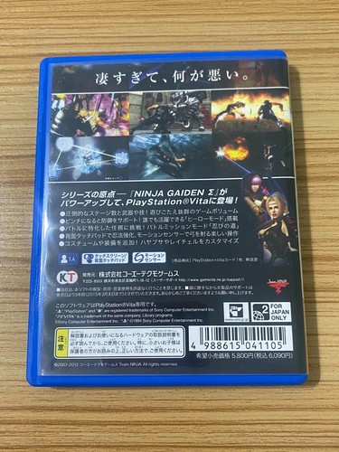 Ninja Gaiden Sigma Plus JP PS Vita Game with Case (MINT) - Ship in 1-Day - Picture 2 of 3