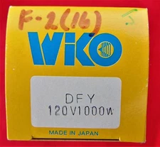 WIKO ~ DFY ~  120 V ~ 1000 W ~ VINTAGE PROJECTOR LAMP ~ NEW IN BOX ~ "J"