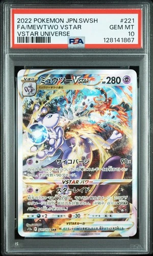 2022 POKEMON JPN SWORD & SHIELD VSTAR UNIVERSE #221 FULL ART/MEWTWO VSTAR PSA 10