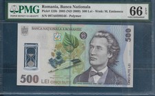 Romania 500 Lei, 2005 / 2009, P 123b, PMG 66 EPQ Gem UNC