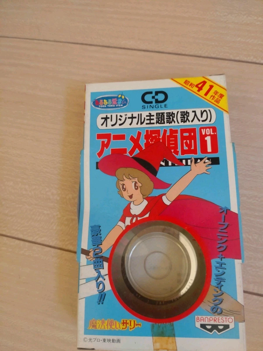 Preços baixos em Sally, a Bruxa | eBay