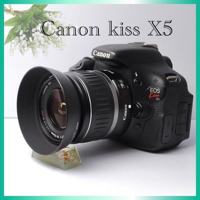Canon Kiss X5 DSLR-Kamera für Einsteiger, Videoaufnahme, Selfie-freundlich...