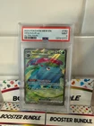 2023 POKEMON MEW EN-151 ULTRA RARE #182 VENUSAUR EX PSA 9