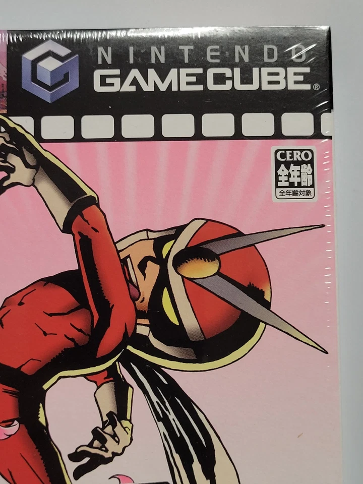 Viewtiful Joe (2003) Brand New Factory Sealed Japan Nintendo Gamecube GC Import - Image 3 of 4