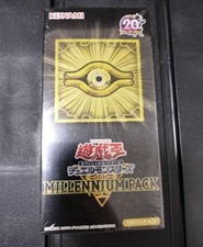 YuGiOh Millennium Pack Price Guide | Yu-Gi-Oh MIL1 | Ungraded & Graded Prices YuGiOh Millennium Pack Price Guide | Yu-Gi-Oh MIL1 | Ungraded & Graded Prices