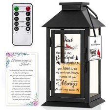 Memorial Lantern Bereavement Gifts in Memory of Loved One Memorial Gifts for ...