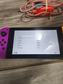 NINTENDO SWITCH HANDHELD - HAC-001 (PSL038545)