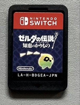 The Legend Of Zelda Echoes Of Wisdom Switch Nintendo nur Cartridge