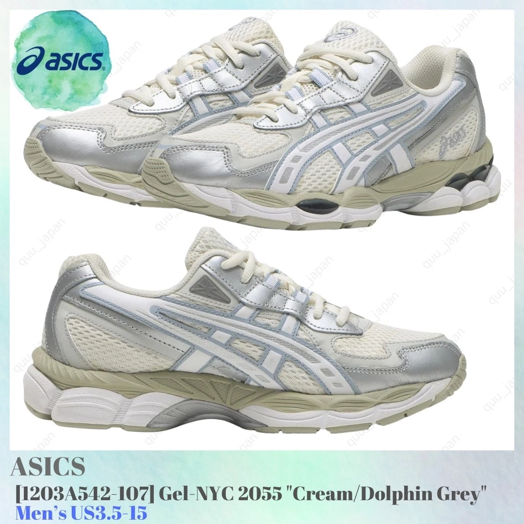 ASICS Gel NYC 2055 Cream Dolphin Grey for Sale | Authenticity