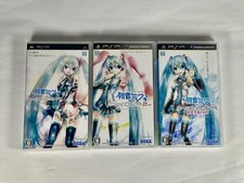 39′s Giving Day Project DIVA presents Hatsune Miku Solo Concert