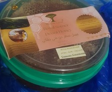 Premium Organic Yemeni Honeycomb, Raw Natural Honeycomb Direct from Beekeepers