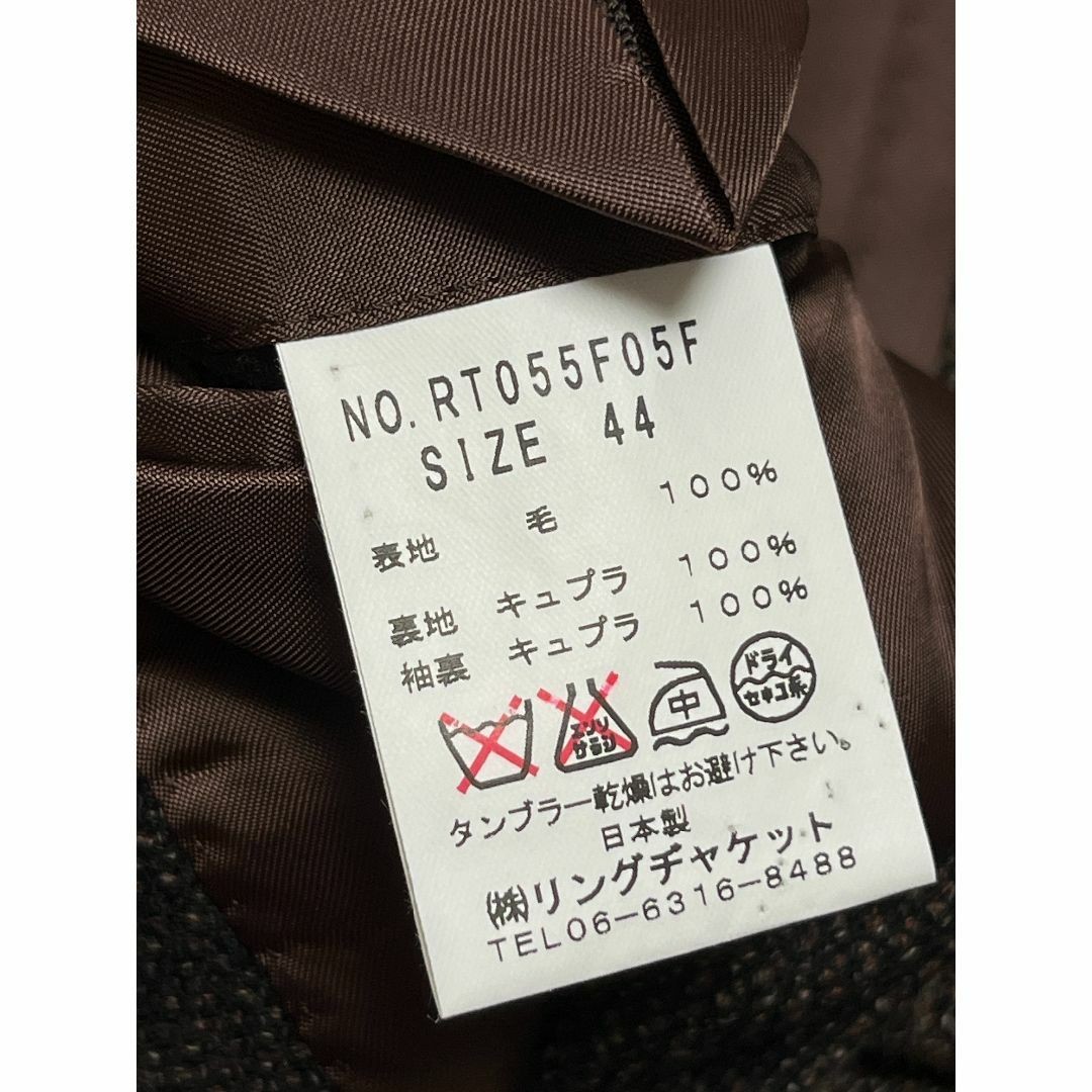 Used Ring Jacket Wool Tailored Jacket Size 44 Bro… - image 6