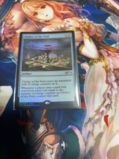 Chalice of the Void Judge Reward