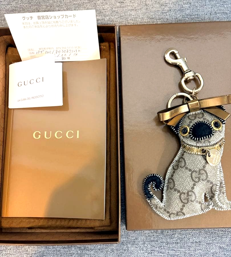 GUCCI Bag Charm Key Ring Guccioli Pug Dog Oliver GG Leather Brown