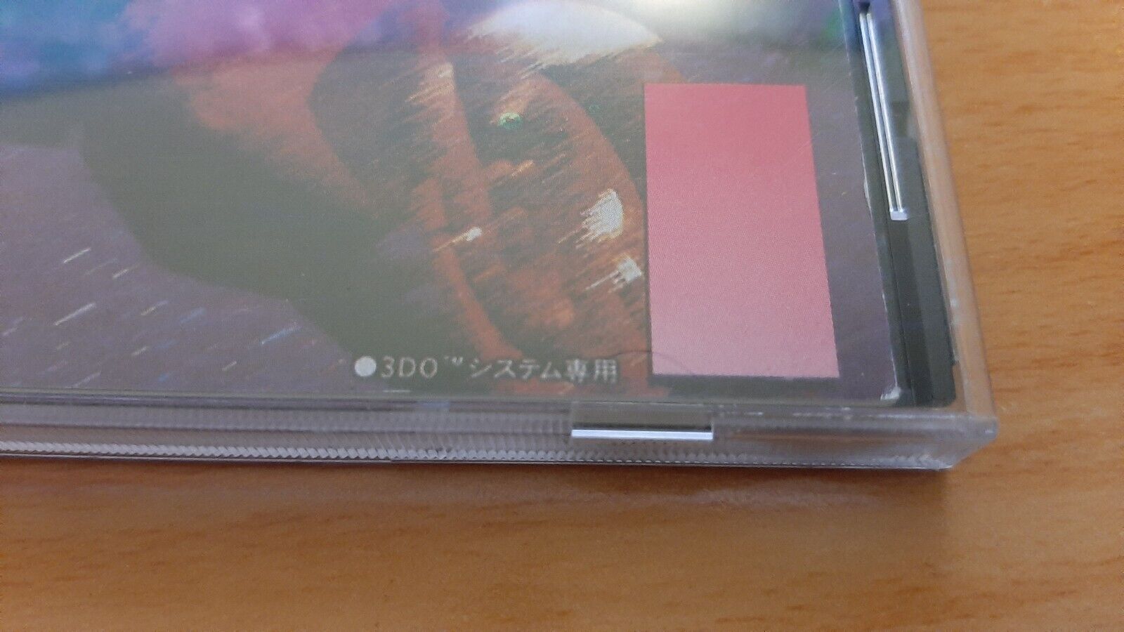Picture 4 of 5
