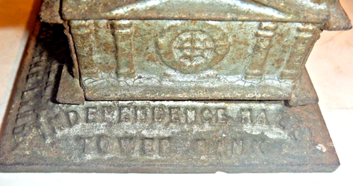 Antique Rare Iron Bank Independence Hall/ Liberty Bell (as Is) - Picture 5 of 16