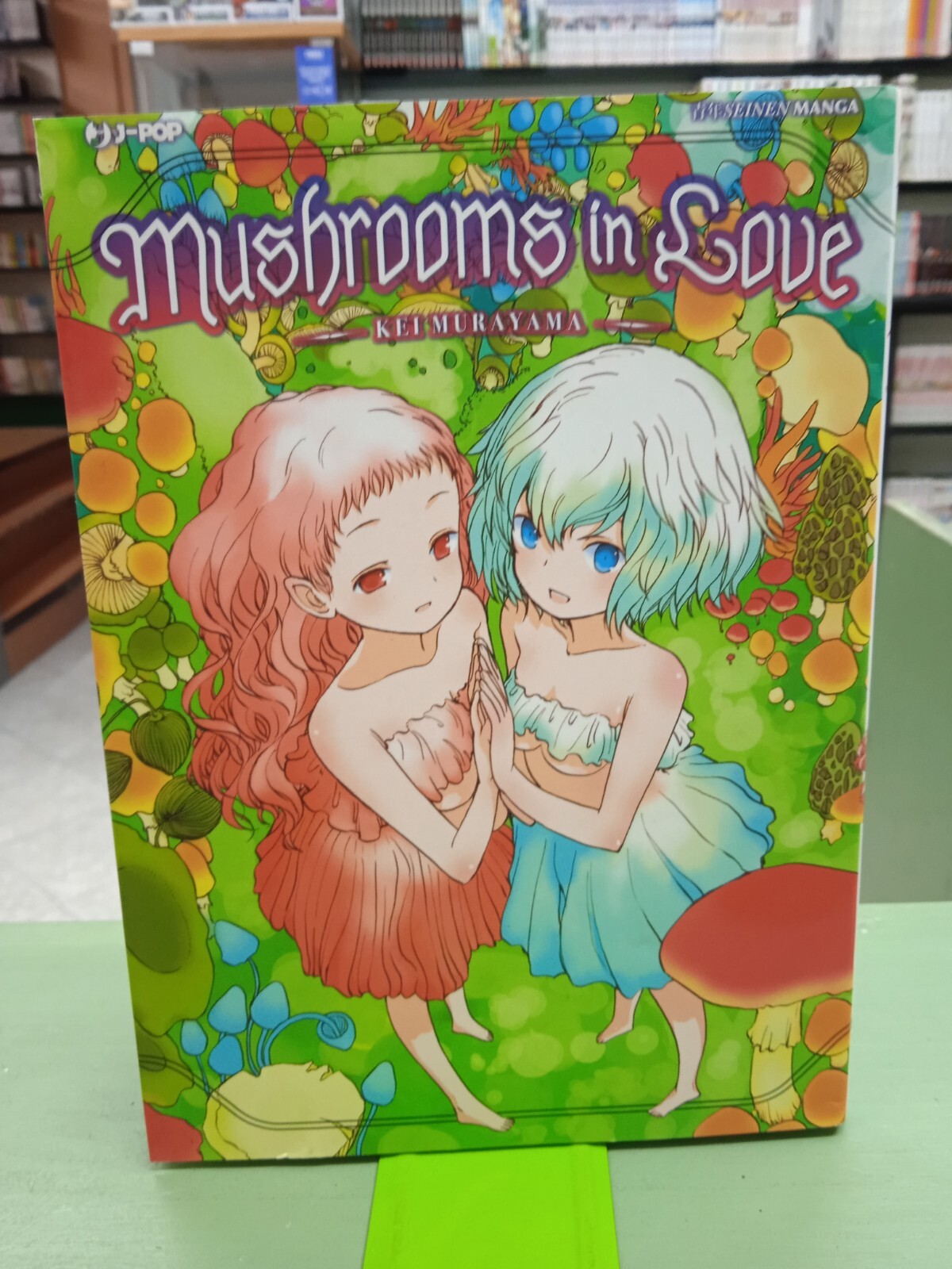 Mushrooms in Love - Kei Murayama - J-Pop