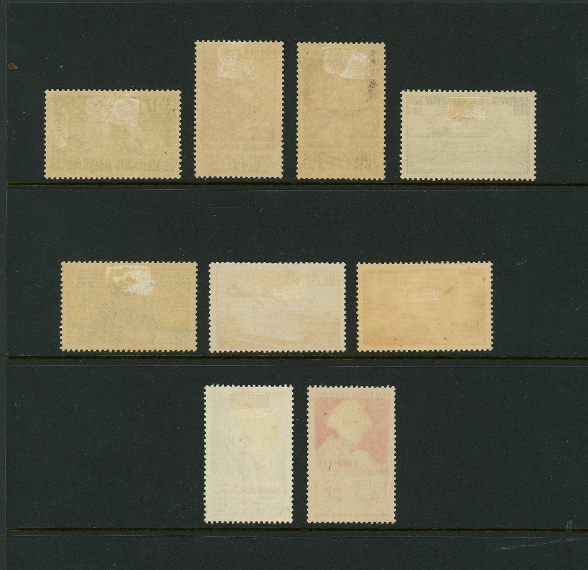 Z('69仏/アルジェリア) Algeria Scott # B47-B50, B53-B57 VF OG Hinged French Colony Stamps